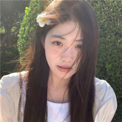 花渡