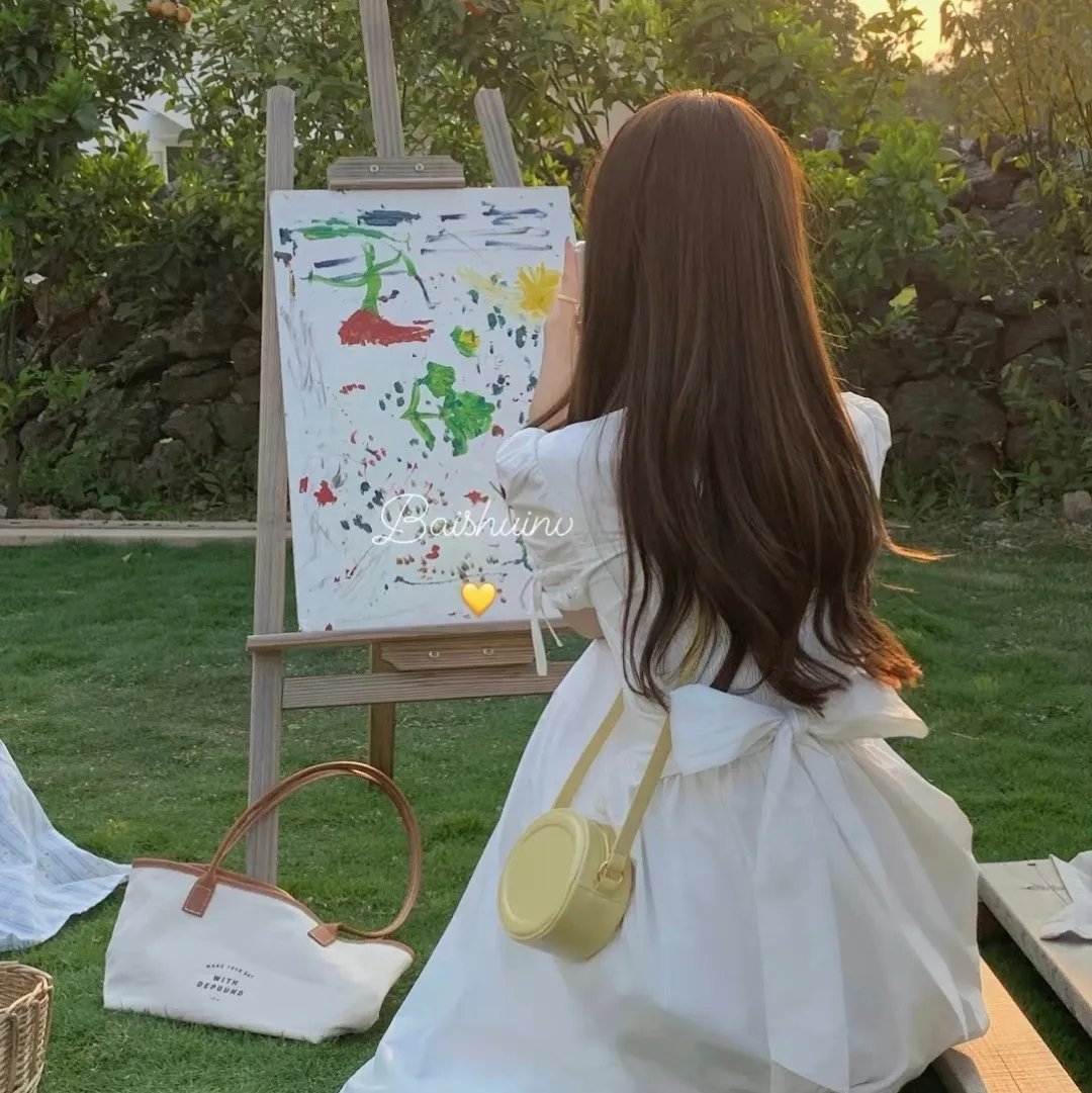 我不是坏女孩 在线观看